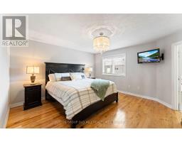 201 Vellore Park Avenue, Vaughan, ON L4H0C3 Photo 17