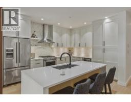 1205 Mount Fee Road, Whistler, BC V8E0A4 Photo 6