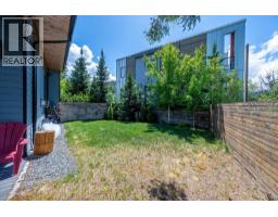 1205 Mount Fee Road, Whistler, BC V8E0A4 Photo 18