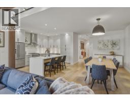 1205 Mount Fee Road, Whistler, BC V8E0A4 Photo 12