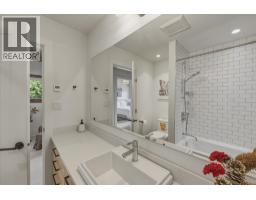 1205 Mount Fee Road, Whistler, BC V8E0A4 Photo 28