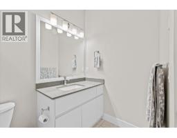 255 Taylor Road Unit# 17, Kelowna, BC V1X4G1 Photo 23