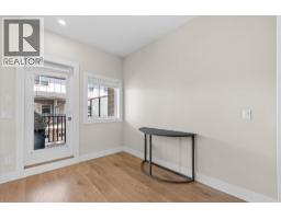 Living room - 255 Taylor Road Unit# 17, Kelowna, BC V1X4G1 Photo 7