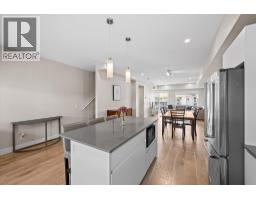 4pc Bathroom - 255 Taylor Road Unit# 17, Kelowna, BC V1X4G1 Photo 10
