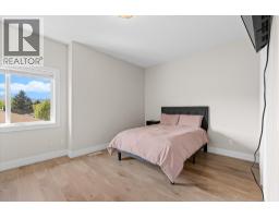 255 Taylor Road Unit# 17, Kelowna, BC V1X4G1 Photo 20