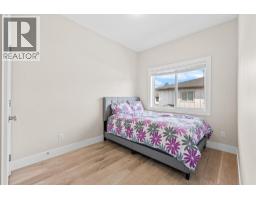 255 Taylor Road Unit# 17, Kelowna, BC V1X4G1 Photo 25