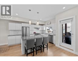 Dining room - 255 Taylor Road Unit# 17, Kelowna, BC V1X4G1 Photo 6