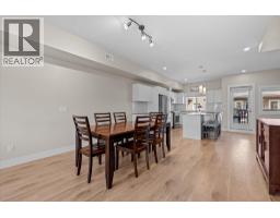 3pc Ensuite bath - 255 Taylor Road Unit# 17, Kelowna, BC V1X4G1 Photo 11