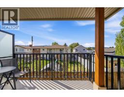 255 Taylor Road Unit# 17, Kelowna, BC V1X4G1 Photo 17