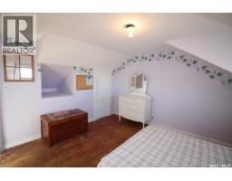 710 Railway Avenue, Arlington Rm No  79, SK S0N0S0 Photo 16