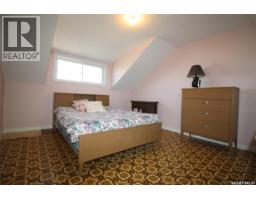710 Railway Avenue, Arlington Rm No  79, SK S0N0S0 Photo 18