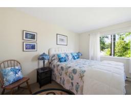 57 8737 212 Street, Langley, BC V1M2C8 Photo 22