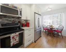 57 8737 212 Street, Langley, BC V1M2C8 Photo 12
