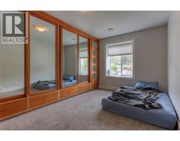 495 Columbia Street, Castlegar, BC V1N1G8 Photo 48