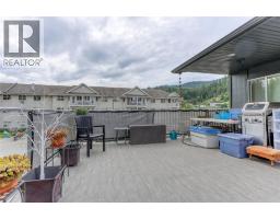495 Columbia Street, Castlegar, BC V1N1G8 Photo 52