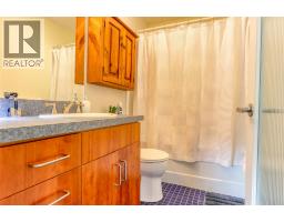 495 Columbia Street, Castlegar, BC V1N1G8 Photo 38