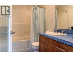 495 Columbia Street, Castlegar, BC V1N1G8 Photo 49