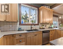 Laundry room - 13.04 Acreage By Lake Diefenbaker, Canaan Rm No  225, SK S0L1Z0 Photo 13