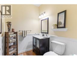 Bedroom - 13.04 Acreage By Lake Diefenbaker, Canaan Rm No  225, SK S0L1Z0 Photo 15