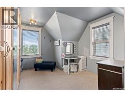 13.04 Acreage By Lake Diefenbaker, Canaan Rm No  225, SK S0L1Z0 Photo 19