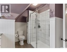 13.04 Acreage By Lake Diefenbaker, Canaan Rm No  225, SK S0L1Z0 Photo 21