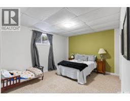 13.04 Acreage By Lake Diefenbaker, Canaan Rm No  225, SK S0L1Z0 Photo 24