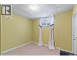 13.04 Acreage By Lake Diefenbaker, Canaan Rm No  225, SK S0L1Z0 Photo 25