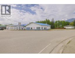 1011 Se Frontage Road, Mcbride, BC V0J2E0 Photo 8
