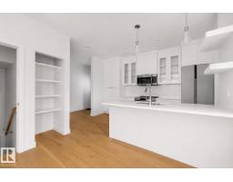 7927 112s Av Nw, Edmonton, AB T5B0H6 Photo 21
