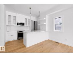 7927 112s Av Nw, Edmonton, AB T5B0H6 Photo 43