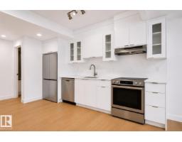7927 112s Av Nw, Edmonton, AB T5B0H6 Photo 42