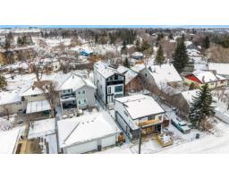 7927 112s Av Nw, Edmonton, AB T5B0H6 Photo 12
