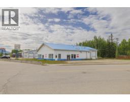 1011 Se Frontage Road, Mcbride, BC V0J2E0 Photo 7
