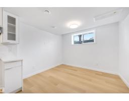 7927 112s Av Nw, Edmonton, AB T5B0H6 Photo 41