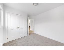 7927 112s Av Nw, Edmonton, AB T5B0H6 Photo 34
