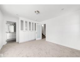 7927 112s Av Nw, Edmonton, AB T5B0H6 Photo 36