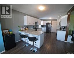 Foyer - 101 5th Avenue S, Big River, SK S0J0E0 Photo 6