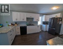 4pc Bathroom - 101 5th Avenue S, Big River, SK S0J0E0 Photo 7