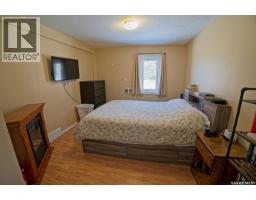 101 5th Avenue S, Big River, SK S0J0E0 Photo 16