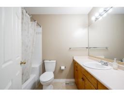 142 3160 Townline Road, Abbotsford, BC V2T5P4 Photo 19