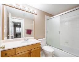 142 3160 Townline Road, Abbotsford, BC V2T5P4 Photo 30