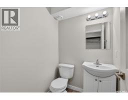 109 515 28th Street E, Prince Albert, SK S6V1X8 Photo 15