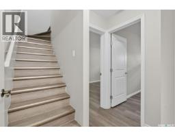 109 515 28th Street E, Prince Albert, SK S6V1X8 Photo 17