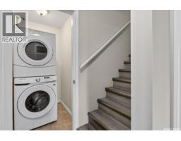109 515 28th Street E, Prince Albert, SK S6V1X8 Photo 19