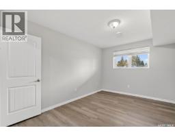 109 515 28th Street E, Prince Albert, SK S6V1X8 Photo 20
