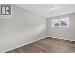 109 515 28th Street E, Prince Albert, SK S6V1X8 Photo 23