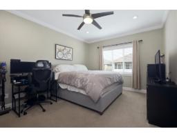 32901 Sylvia Avenue, Mission, BC V2V0C9 Photo 22
