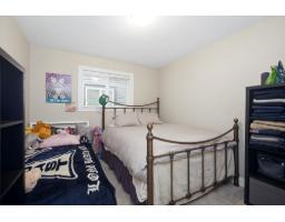 32901 Sylvia Avenue, Mission, BC V2V0C9 Photo 33