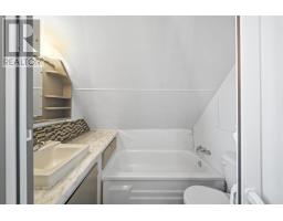 250 Church Street, Tignish, PE C0B2B0 Photo 25