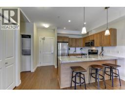 3220 Skyview Lane Unit# 202, West Kelowna, BC V4T3J4 Photo 7